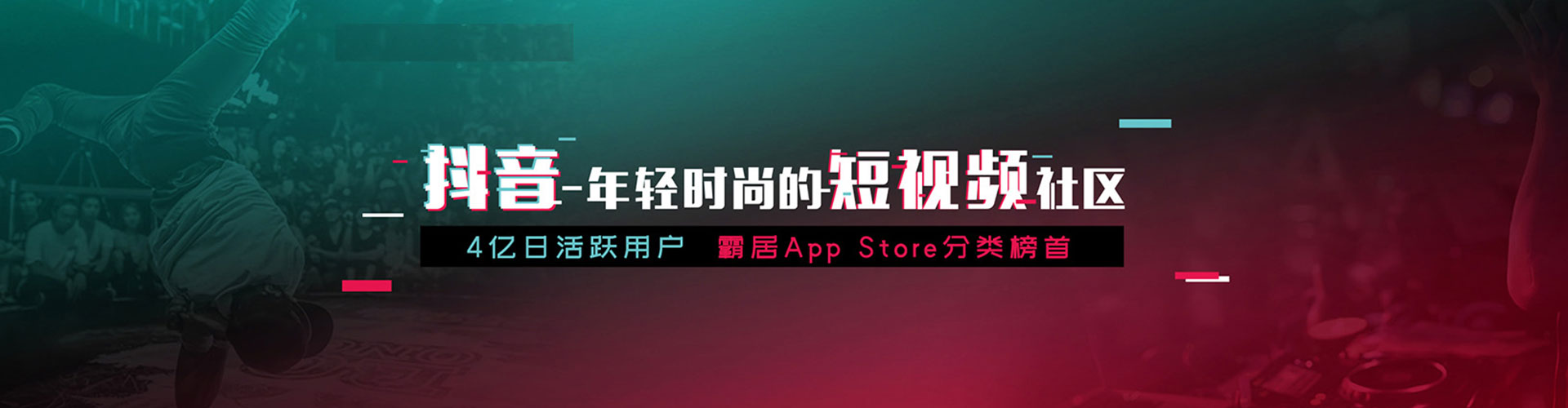 南涧谷歌竞价