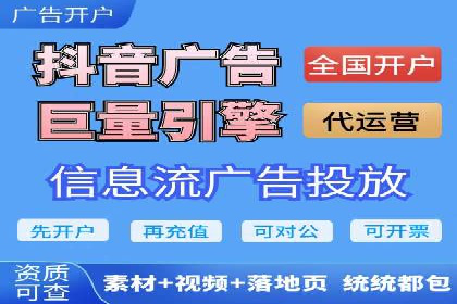 深度解析百度广告竞价：成功案例分享