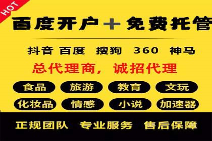 信息流优化案例：提升社交媒体传播效率的秘诀