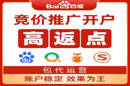 信息流大师攻略：如何利用社交媒体营销