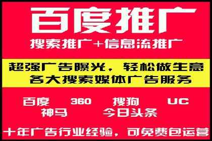 小红书信息流优化：提升笔记曝光率的技巧